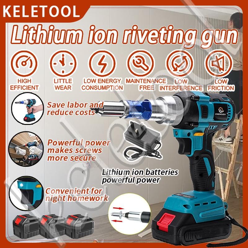 Brushless Electric Rivet Gun about 2.4~5mm Automatic Cordless Riveting ...