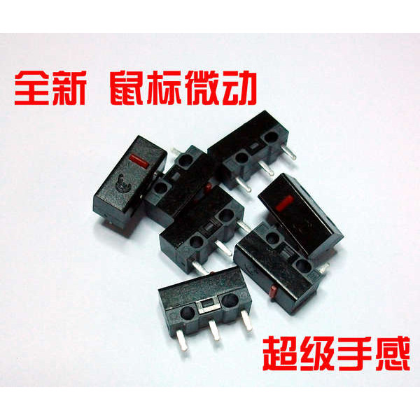 Wireless Mouse Switch 3-Feet Mouse Micro Switch Rectangular Tri-Feet ...