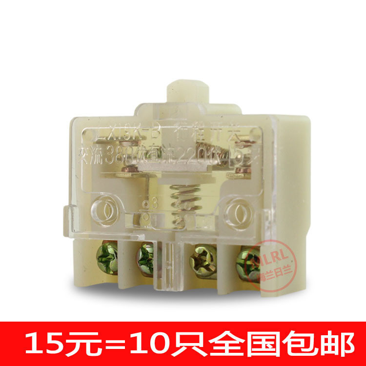 Stroke Switch Core Limit Switch Micro Switch LX19K-B Self-Reset Foot ...