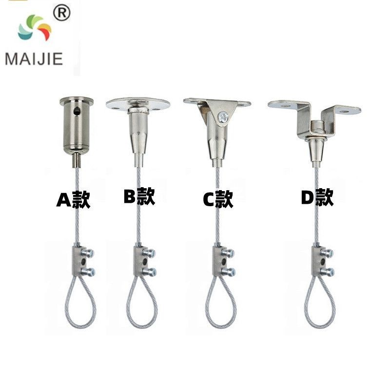 Wire Rope Hanging Code Billboard Hanging Rope Acrylic Lock Sign Self ...