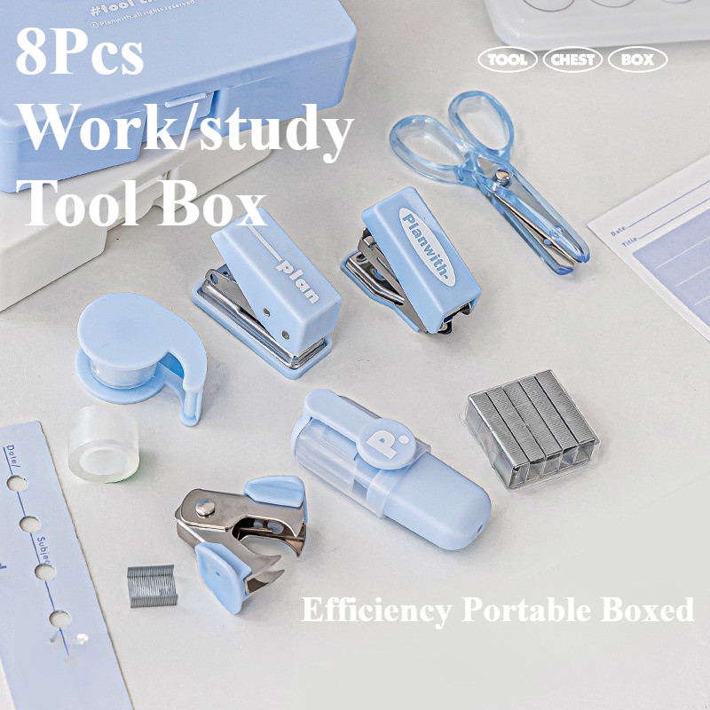 8Pcs Work/study Tool Box, Hole Punch Stapler Tape Scissors Marker Tool ...