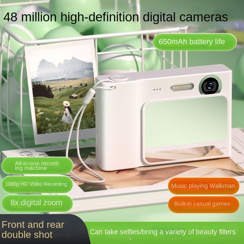 CameraDigital Camera High-Pixel Campus High-Definition Card Machine ...