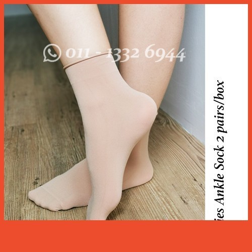 Ladies ankle hotsell