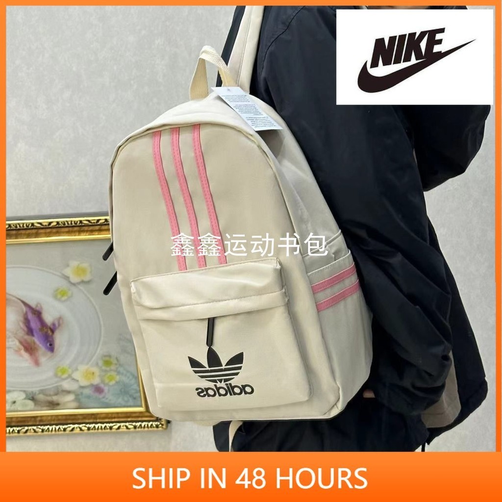 Adidas campus bag clearance