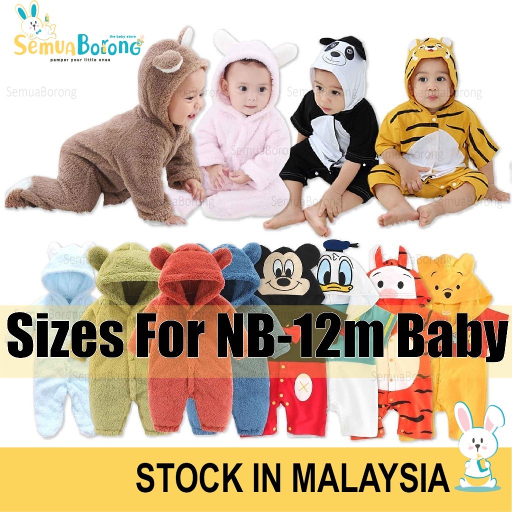 (0-12m) Baby Romper Newborn Baby Girl Boy Autumn Winter Coral Fleece ...