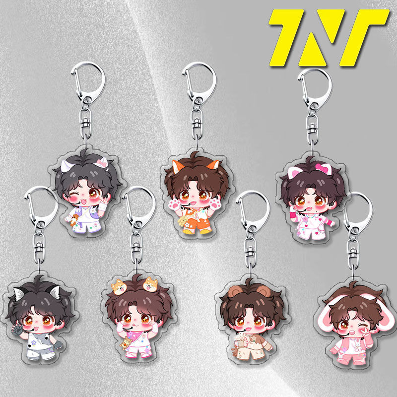 [Ready Stock] TNT Times Youth League Merchandise Q Keychain Liu Yaowen