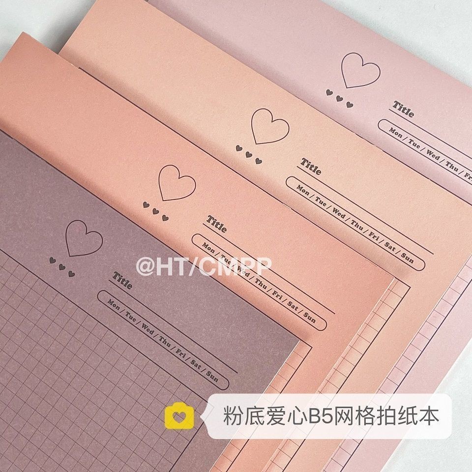 B5Simple Hearts on Pink Background Grid Notepad Student NotebookinsCute ...