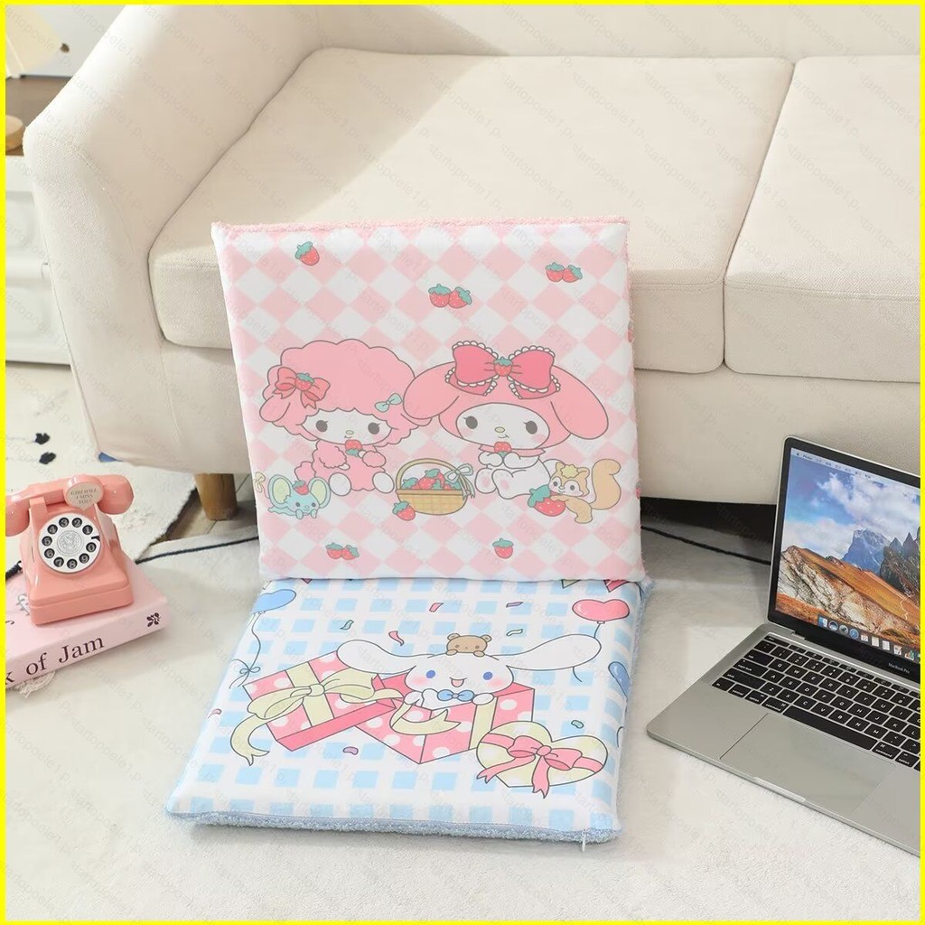 Sanrio Kuromi Seat Cushion