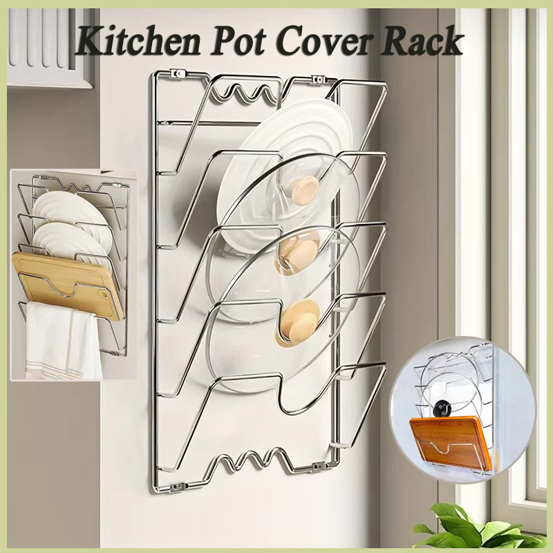 Wall Hanging Kitchen Pot Cover Rack Multifunctional Metal Rust-Free ...