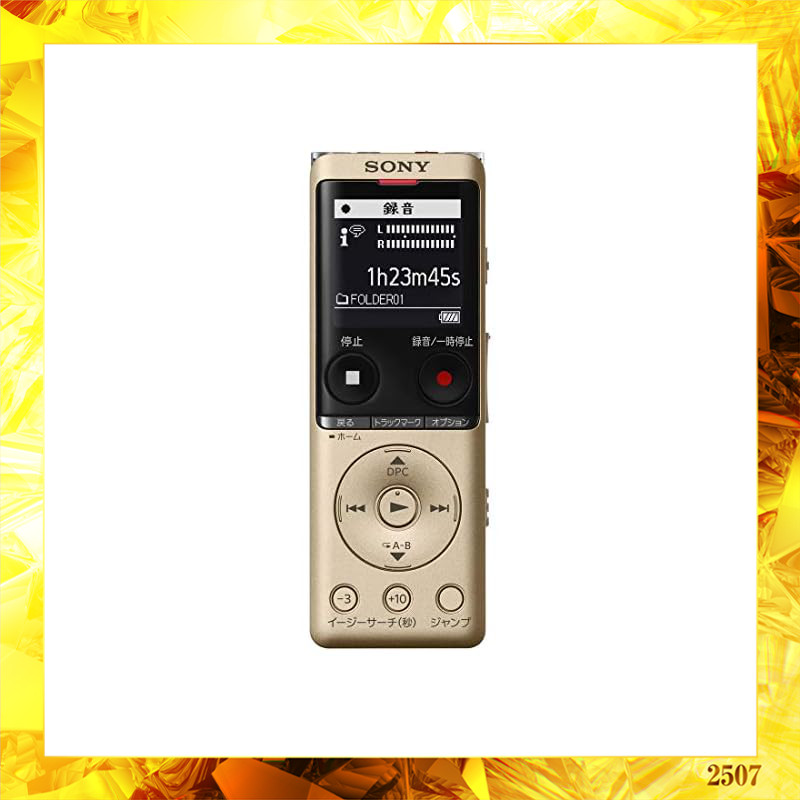 Sony IC Recorder 4GB Thin and Lightweight / S-Microphone System / Up to ...