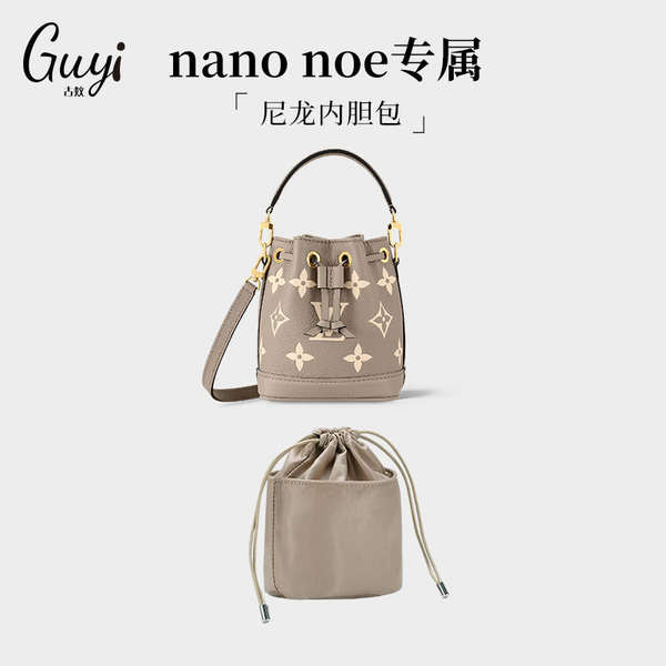 beg sling perempuan sling beg perempuan Guyi guyi sesuai untuk lv mini ...