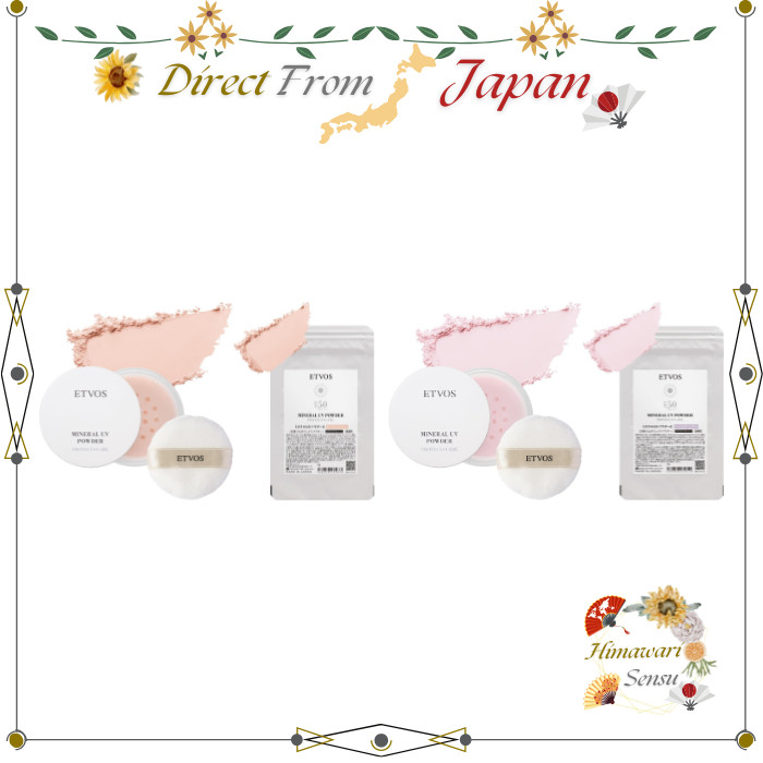 ETVOS Mineral UV Powder SPF50 PA++++ Face Finishing Powder for ...