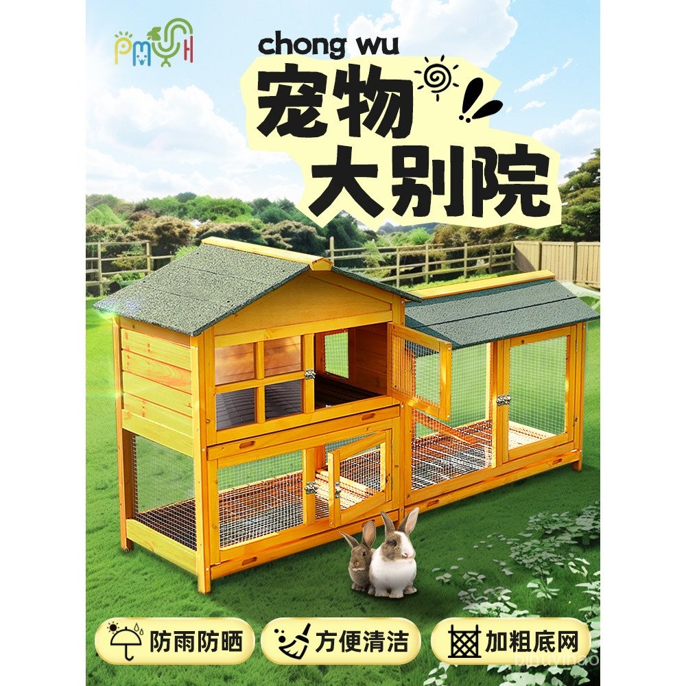 Rabbit Cage Outdoor Large Rabbit Two-Tier Villa Kindergarten Special ...