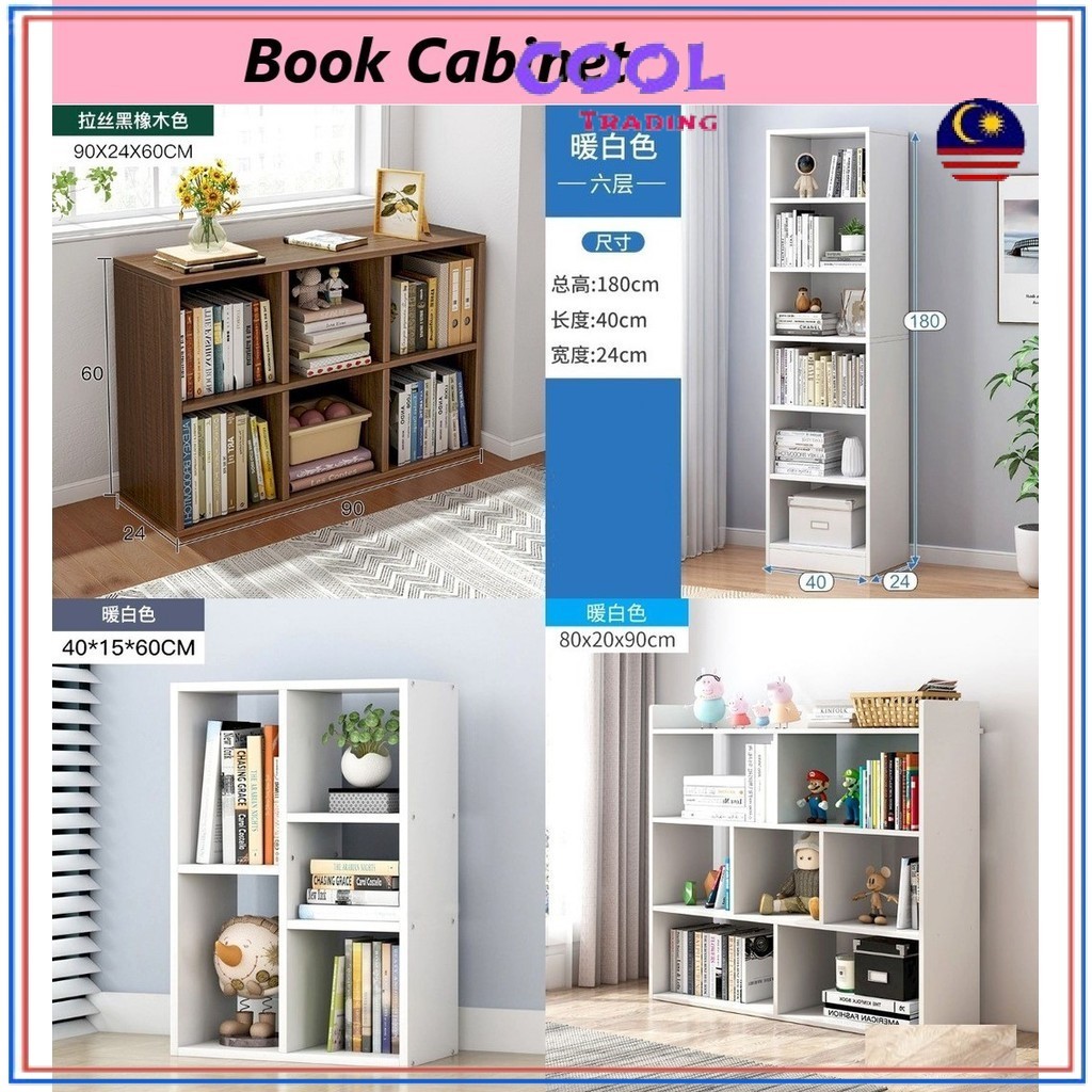 PPP Book Cabinet Clothes Storage Shelf Rack Home Office Shelves Buku ...