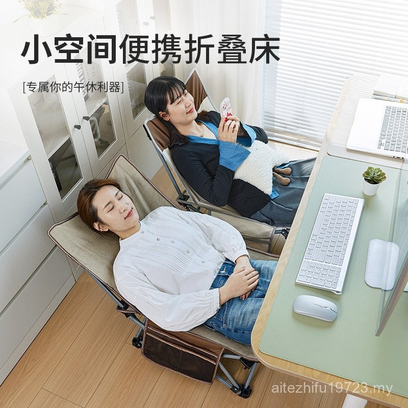 Dongwo Rui Shida Office Lunch Break Folding Chair Single Outdoor Nap ...