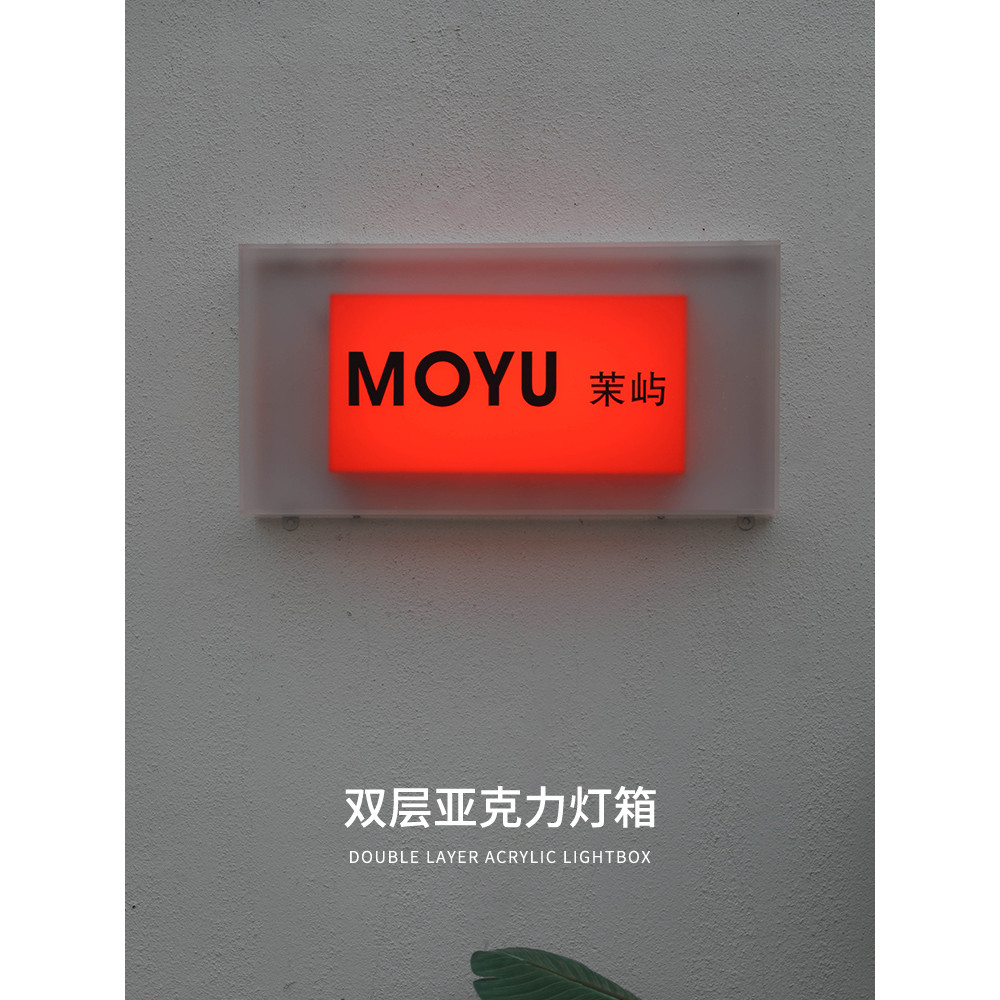 Display Board Plaque Custom-Made Signboard Acrylic Influencer Wall ...