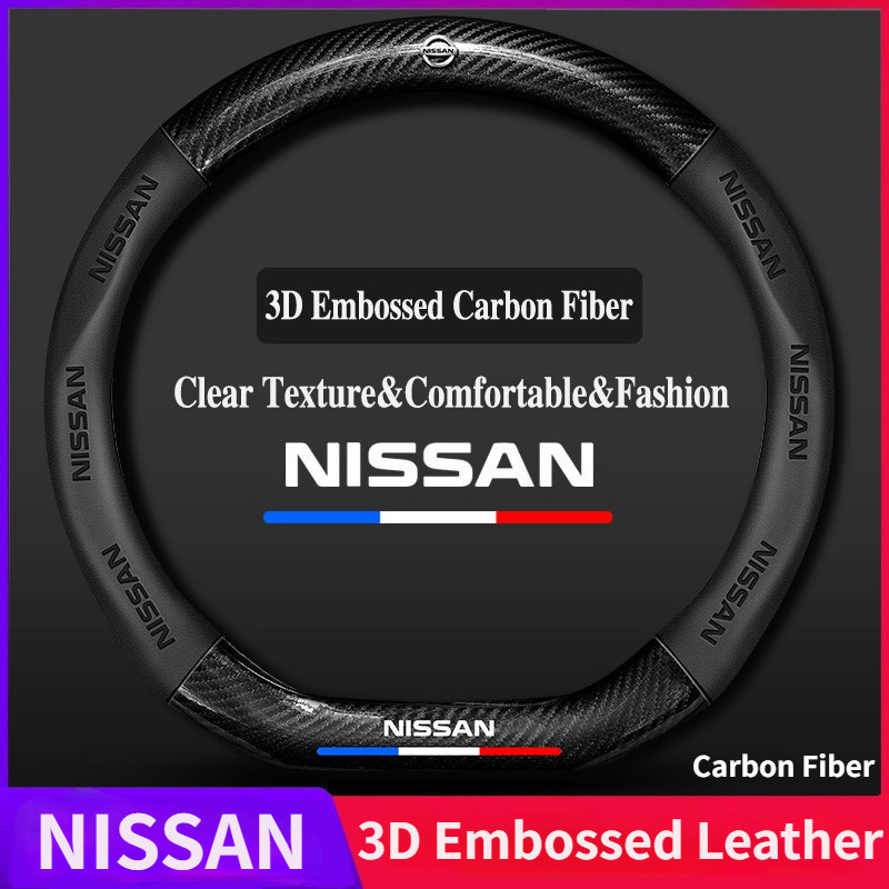 thumbnail image 2 of JMTBNO Carbon Fiber Pattern Leather Steering Wheel Cover For Nissan & More (14.5-15 Inch) 2 of 3