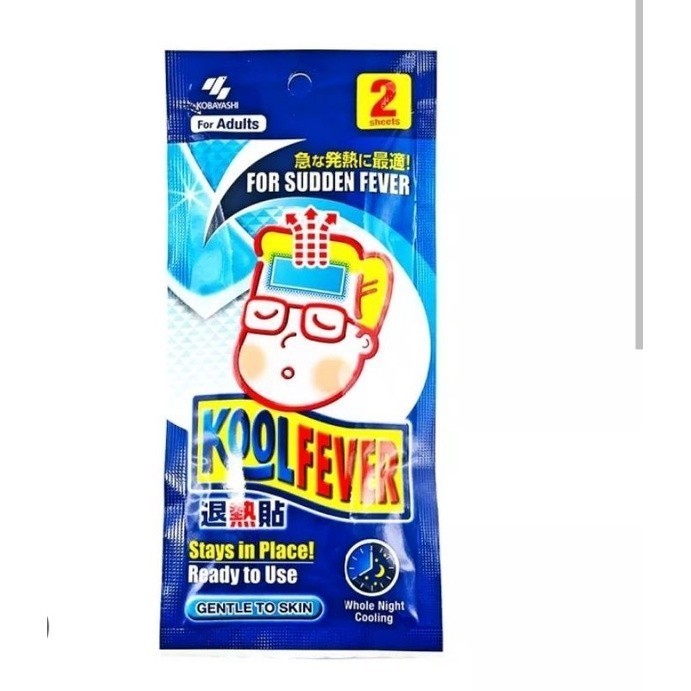 Kobayashi Kool Fever For Adult 1 Piece (2 Sheets) | Shopee Malaysia