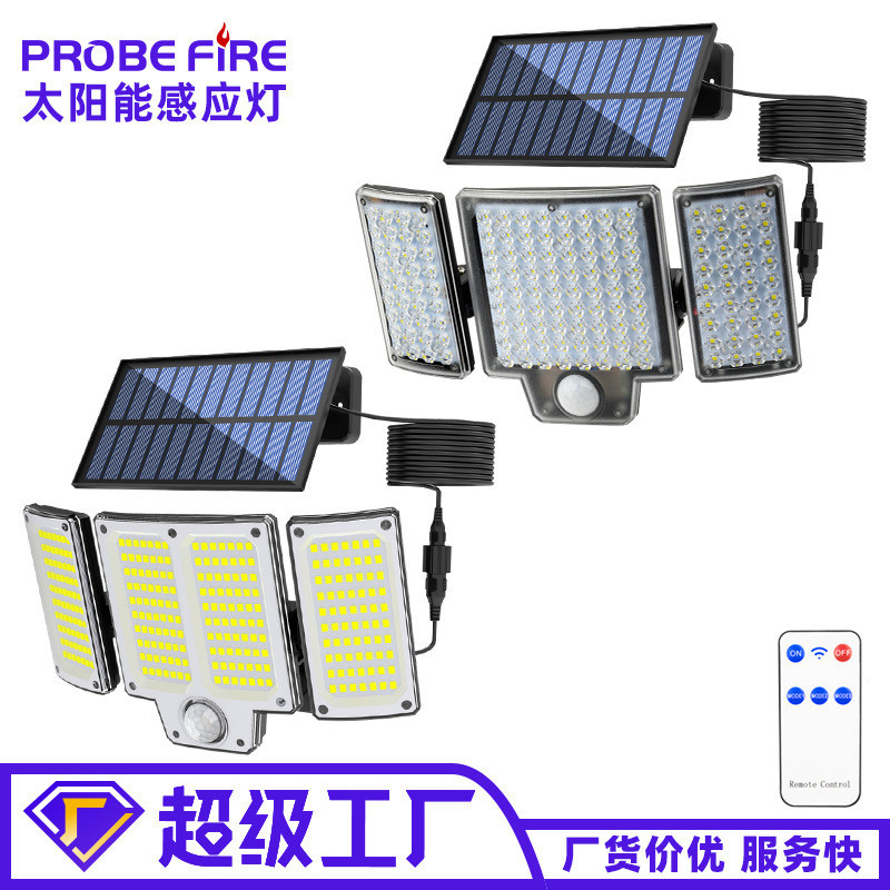 Solar Outdoor Light Human Body Induction Household Garden Lamp New ...