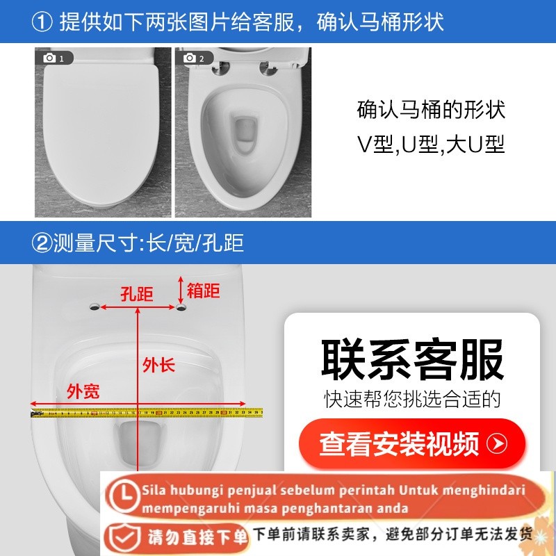 [ST]💘Yujin（HSPA）Slow down Thickened Toilet Lid Universal Toilet Seat