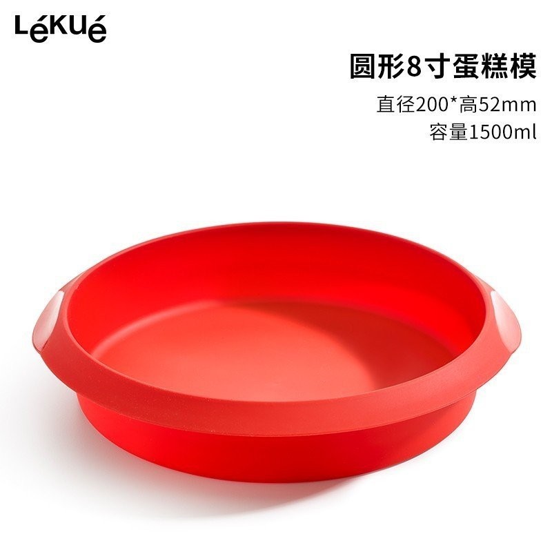 S588 Baking Cake Acuan Silicone Chiffon 6 inci alat pegisar Peralatan ...