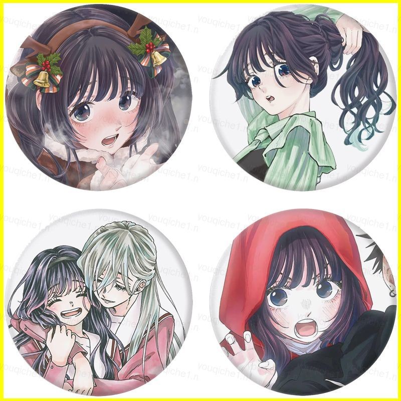 SY2 The Fragrant Flower Blooms With Dignity Tinplate Badge Mirror ...