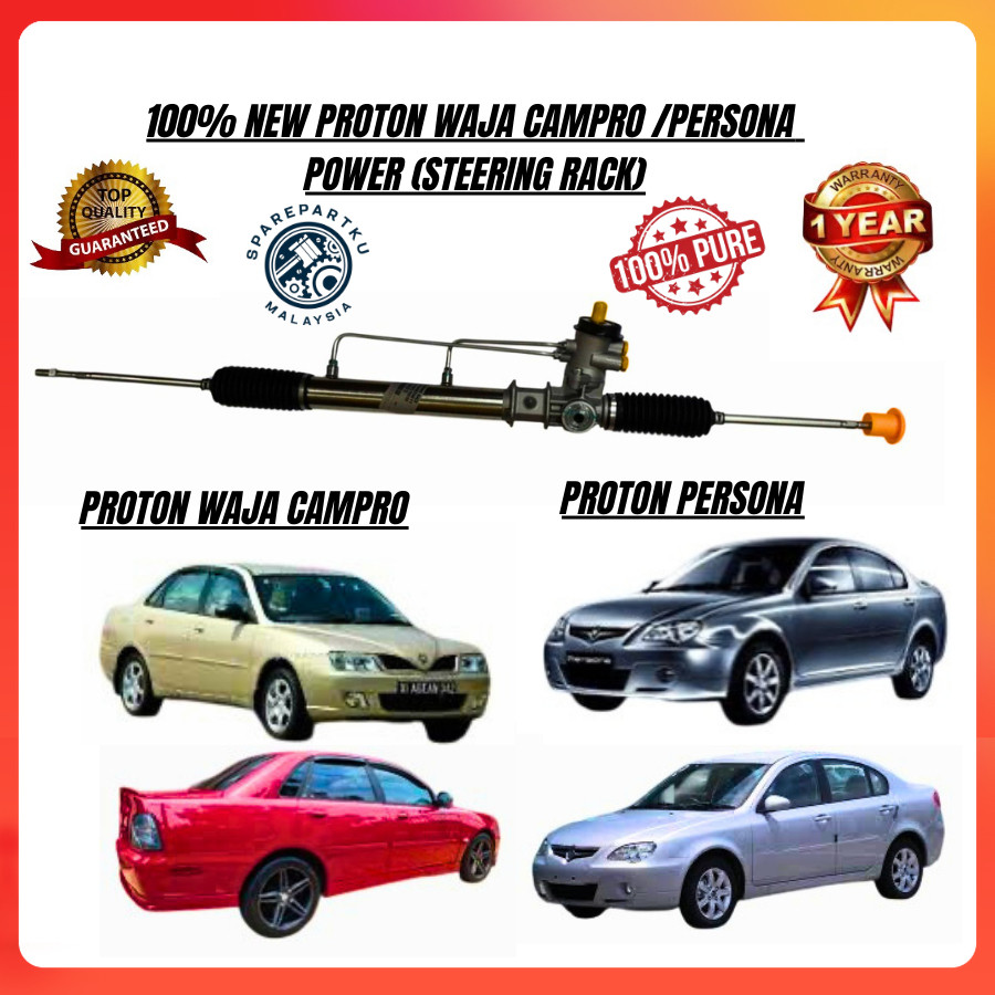 100% NEW PROTON WAJA CAMPRO / GEN2 POWER (STEERING RACK) 1 TAHUN ...