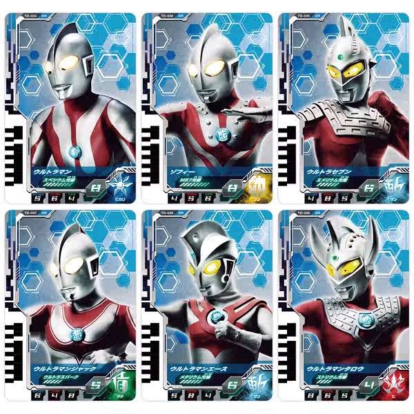 ultraman ribut ultraman figure shf ultraman Ready Stock Bandai Dekai ...