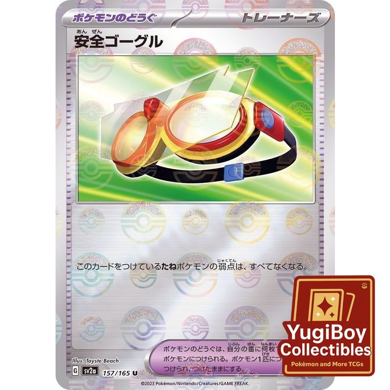Protective Goggles Poke Ball 157/165 [SV2a] Pokémon Card 151