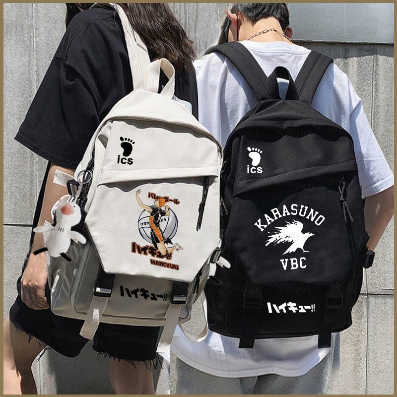 HQ Haikyuu Backpack for Women Men Student School Large Capacity Fashion ...