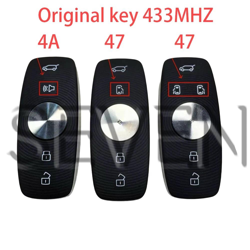 Original 433MHZ Car Remote Control Key For Roewe Imax X8 RX8 with 47 ...