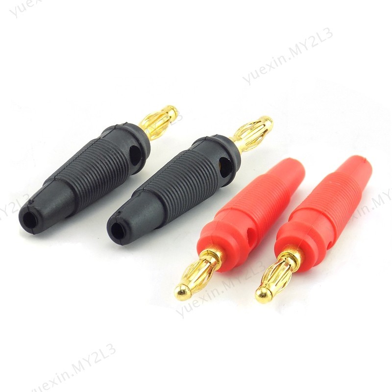 DYNAVOX Banana Plugs Gold Plated 6mm (Set x4) Golden