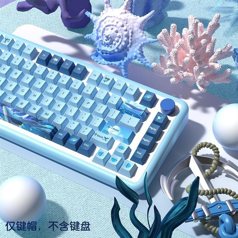 Dark Blue Ocean Theme Keycap Whale Falling PBT Five-Sided Sublimation ...