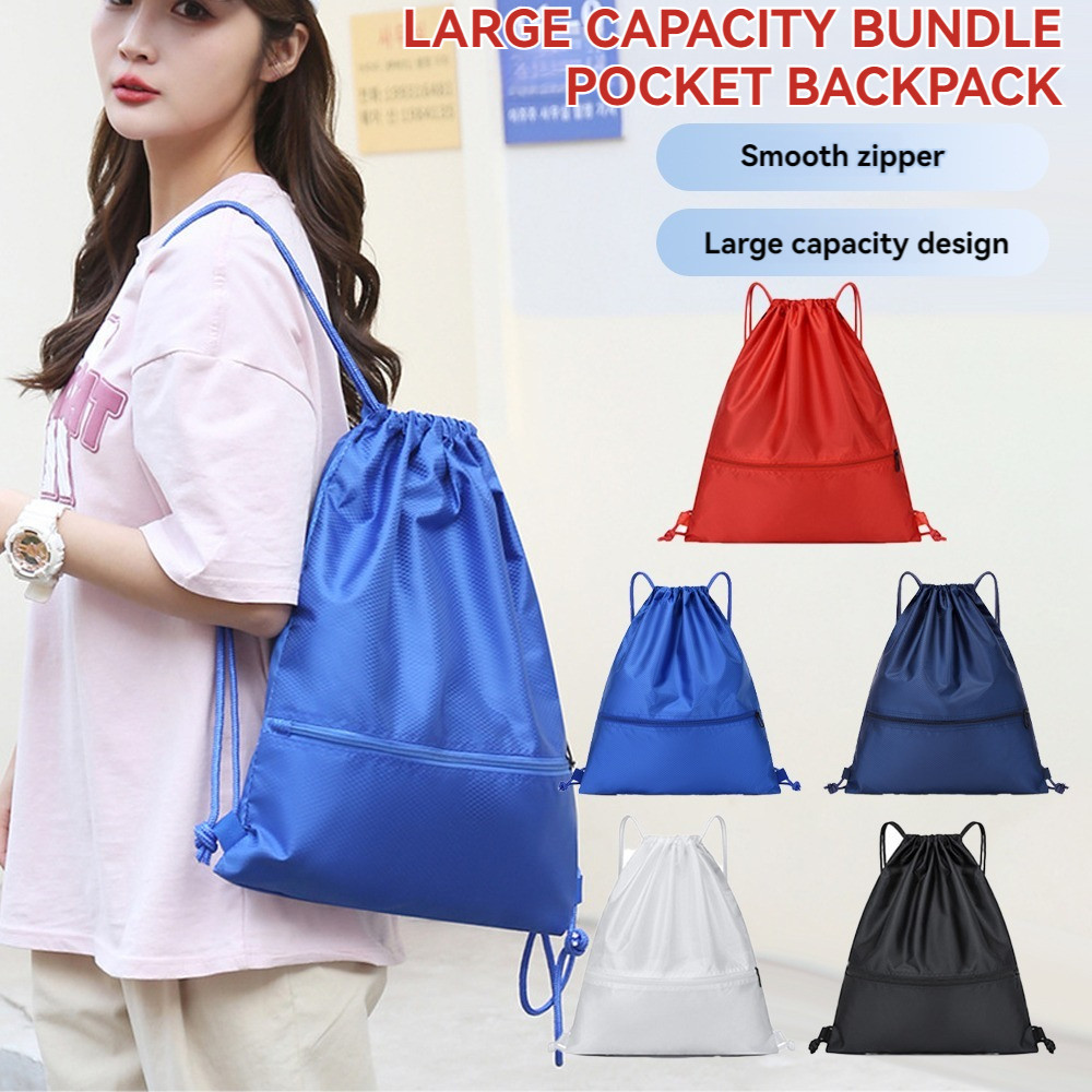 Waterproof Drawstring Bag Outdoor Hiking Bag Cycling Leisure Bag Sports  Backpack Gymsack Bag