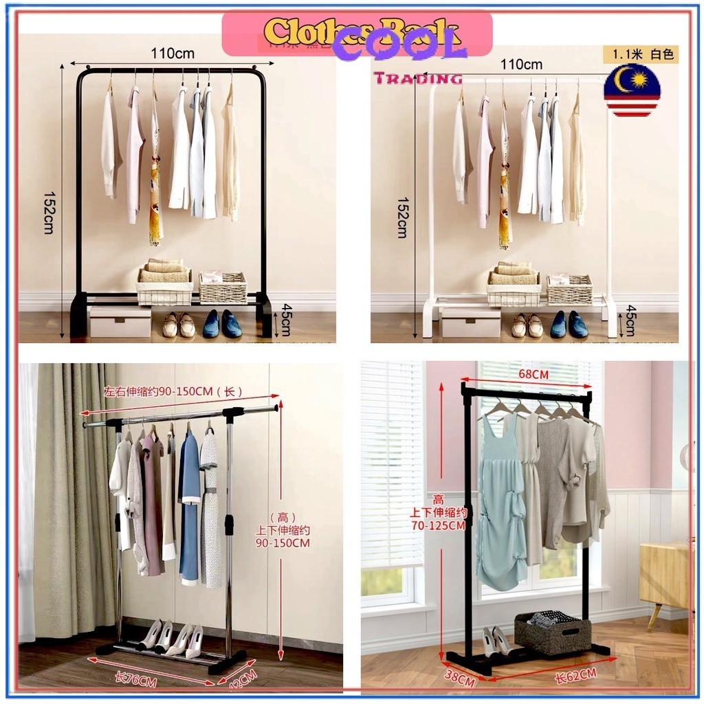 PPP Clothes Rack 60 / 100 / 110cm Cloth Hanging Floor Folding Indoor ...