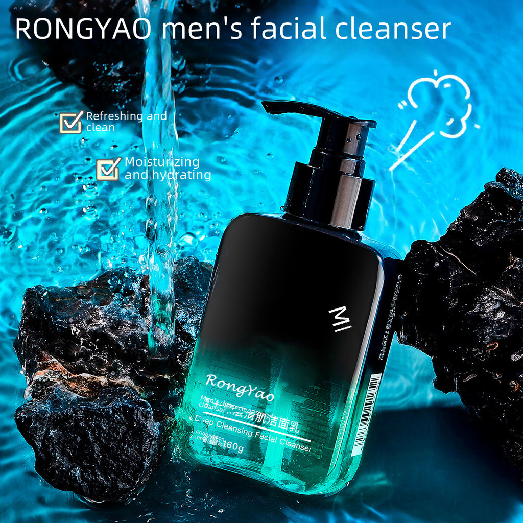 Men Facial Cleanser Oil Control Moisturizing Deep Cleansing Pore ...