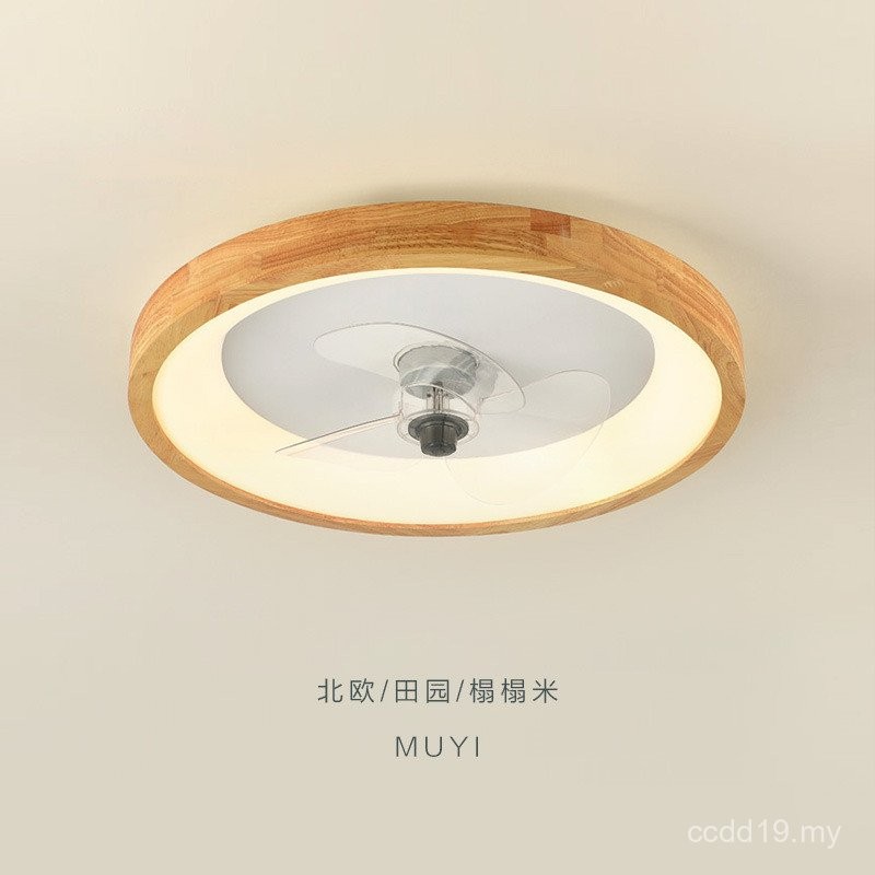 Lampu kipas spektrum penuh lampu siling bilik tidur kayu balak Nordic ...