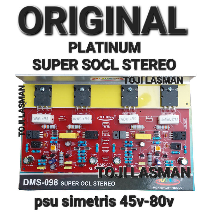 DS99 power amplifier stereo super ocl socl s ocl stereo dms098 dms 098 ...