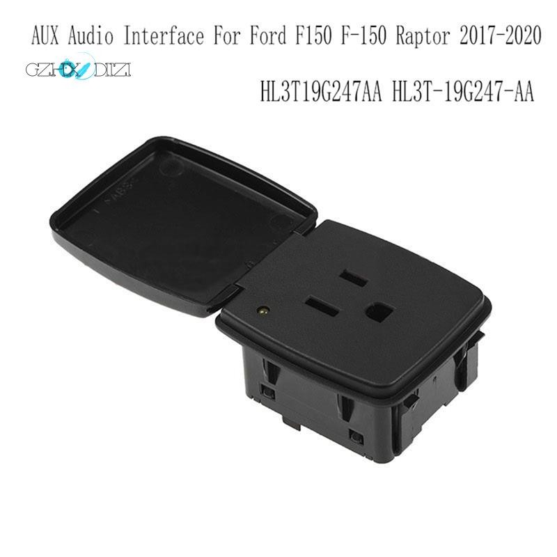 NEW Car AUX Audio Interface for Ford F150 F-150 Raptor 2017-2020 Center ...
