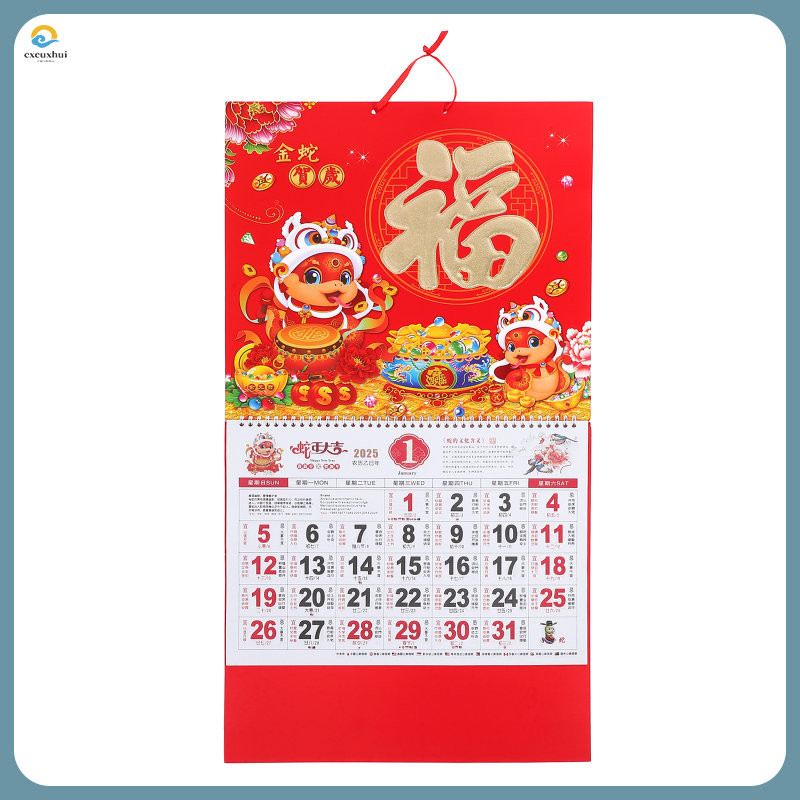 Year of The Snake Wall Calendar Daily 2025 Feng Shui Advent for