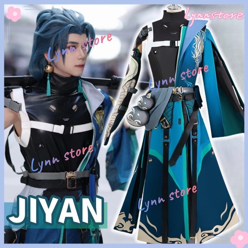 WUTHERING WAVES JIYAN Cosplay Costume WUTHERING WAVES Anime Cosplay ...