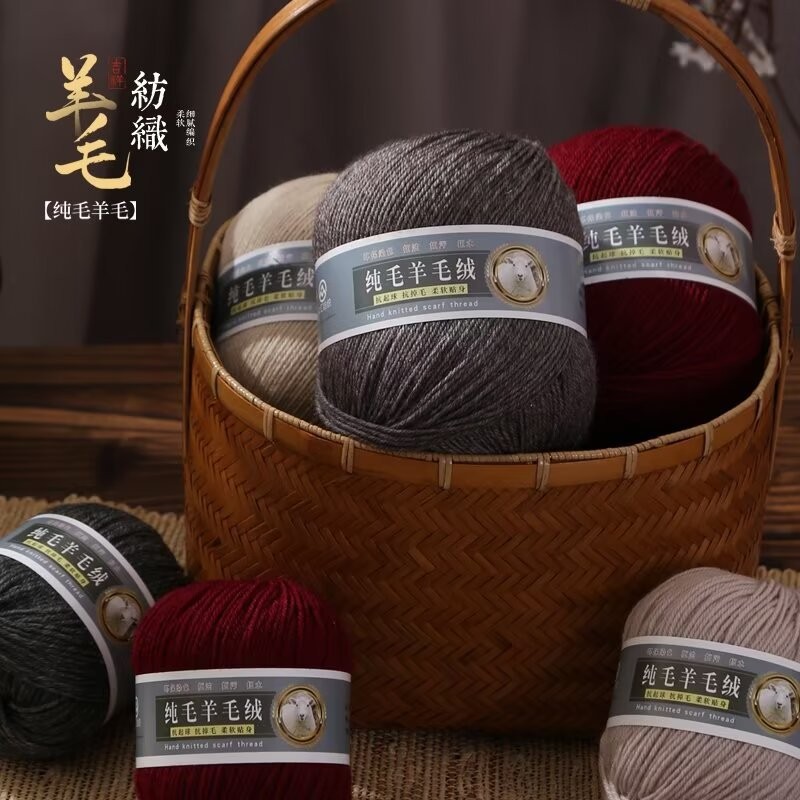 50g Wool Yarn for Crocheting Worsted Pure Warm Soft Weaving Fuzzy ...