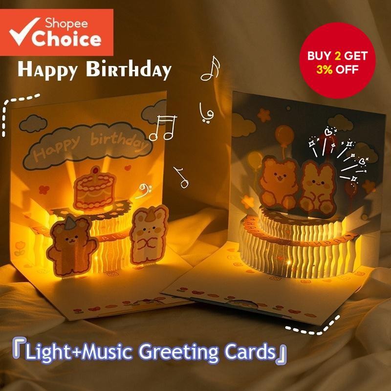 3D Music Card Pop Up Cake Musical Light Greeting Card Cute Bear Cartoon ...