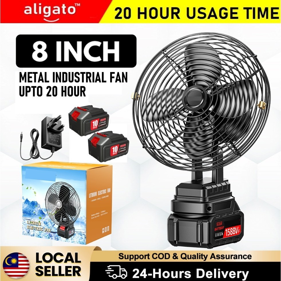 [COD] ALIGATO 2988VF 8 Inch Kipas Copper Motor Portable Camping Fan ...