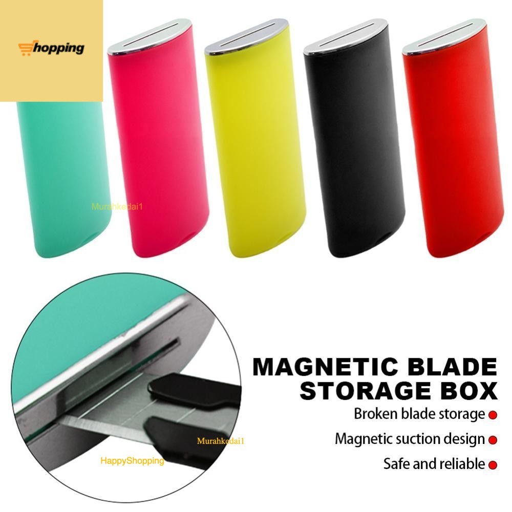 MK1 Professional Metal Car Waste Blade Storage Box Safety Blade ...