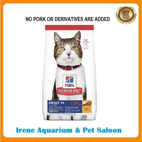 Canned Dog Food HILL'S SCIENCE DIET Adult 7+ Senio Vitality