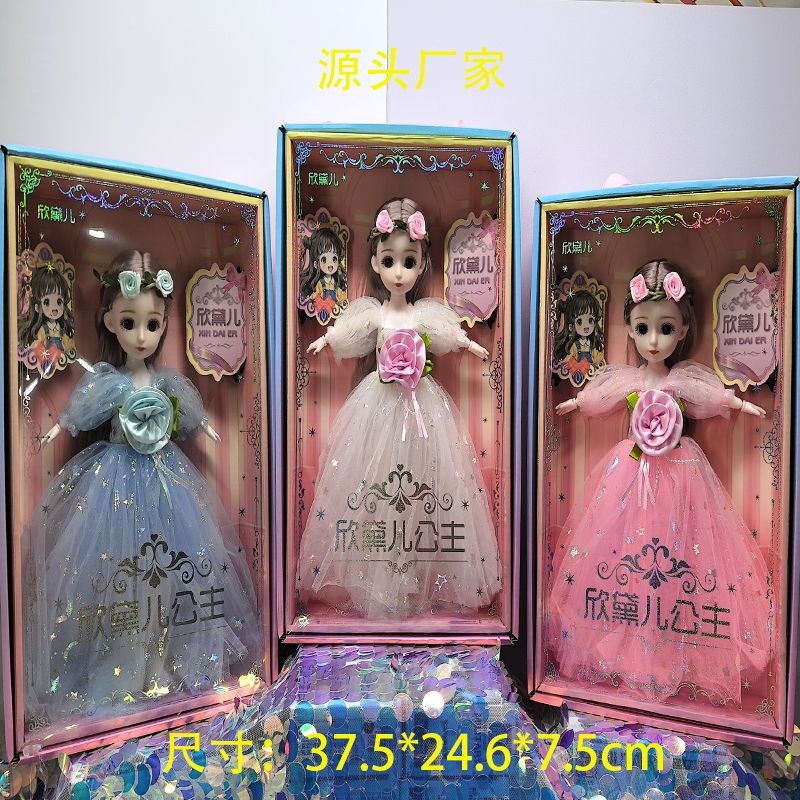 Ice Snow Elsa Princess Dress Up Simulation Elsa Barbie Doll Doll Gift Box Set Girl Toy 9.3 Shopee Malaysia