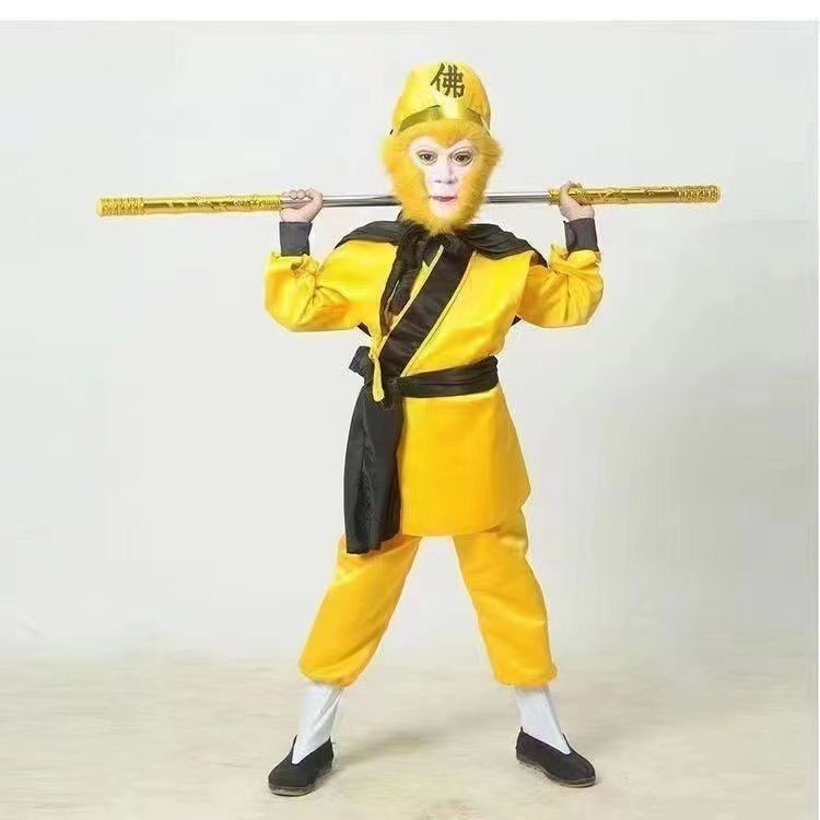 Sun Wukong Costume Set Children's Sun Walker Journey to the West ...