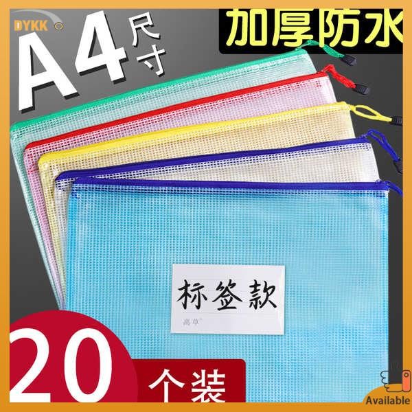 plastic ziplock packaging plastic plastic packaging Beg dokumen A4, beg ...
