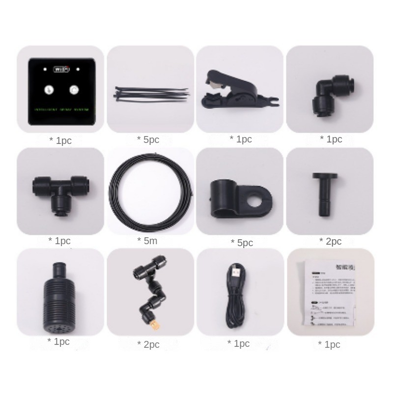 Rainforest Sprayer WiFi Control Automatic Mist Rainforest Timing Spray ...